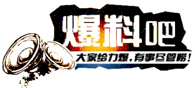 51吃瓜短剧